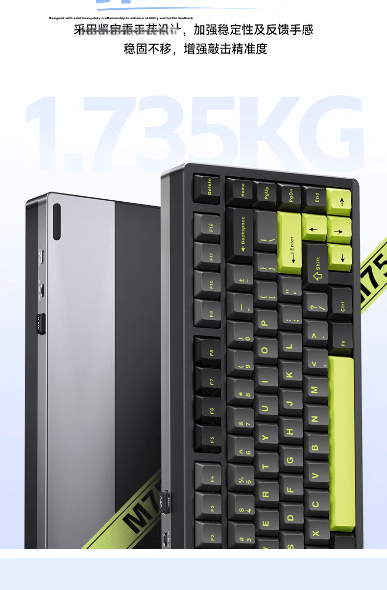 AULA M75 Custom Mechanical Keyboard Tri-Mode Aluminum Wired 2.4G Bluetooth Gasket Structure Gaming M75 Tri-Mode Ink Black Ice Pulse Switch 7