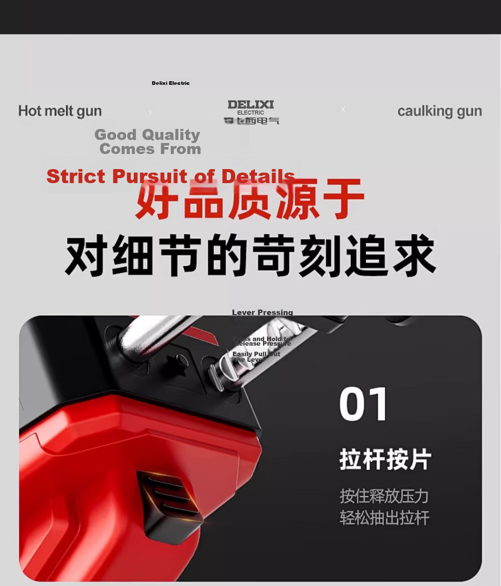 Delixi Electric Dual-Tube Caulking Gun for Tile Grout, Fully Automatic 16.8V Sealant Applicator Tool 31