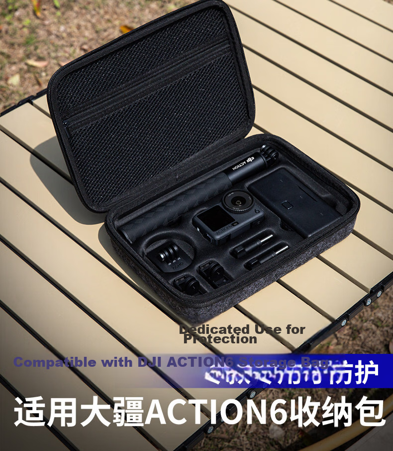 Sihuan Ke DJI Action 6 Storage Bag A6 All-in-One Shooting Set Protective Case Osmo Pocket Sports Camera Portable Handbag Waterproof Backpack 4