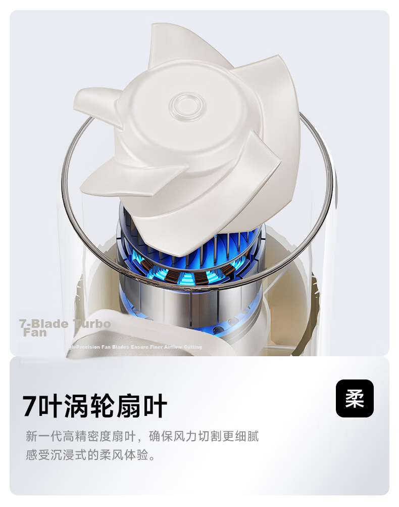 MINISO Portable Handheld Mini USB Fan Semiconductor Cooling Small Personal Fan Long Battery Life 3C Certified Quiet Rechargeable High-Speed Powerful Air Conditioner Aluminum Alloy 11