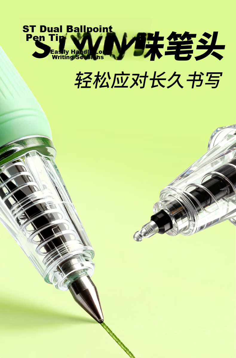 Lepusen Lewei Exam Pen Retractable T-Clip Bookmark Pen 801 Dual Ballpoint Smooth 0.5mm Black Quick-Dry Limited Edition Stylish Signature Pen 6206S-5 4