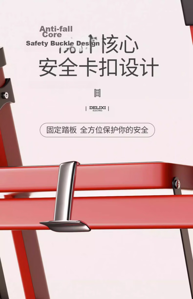DELIXI Electric Household Ladder Multifunctional Folding Ladder Thickened Non-Slip Steps Handrail Off-White A-Frame Ladder 5 Steps 22