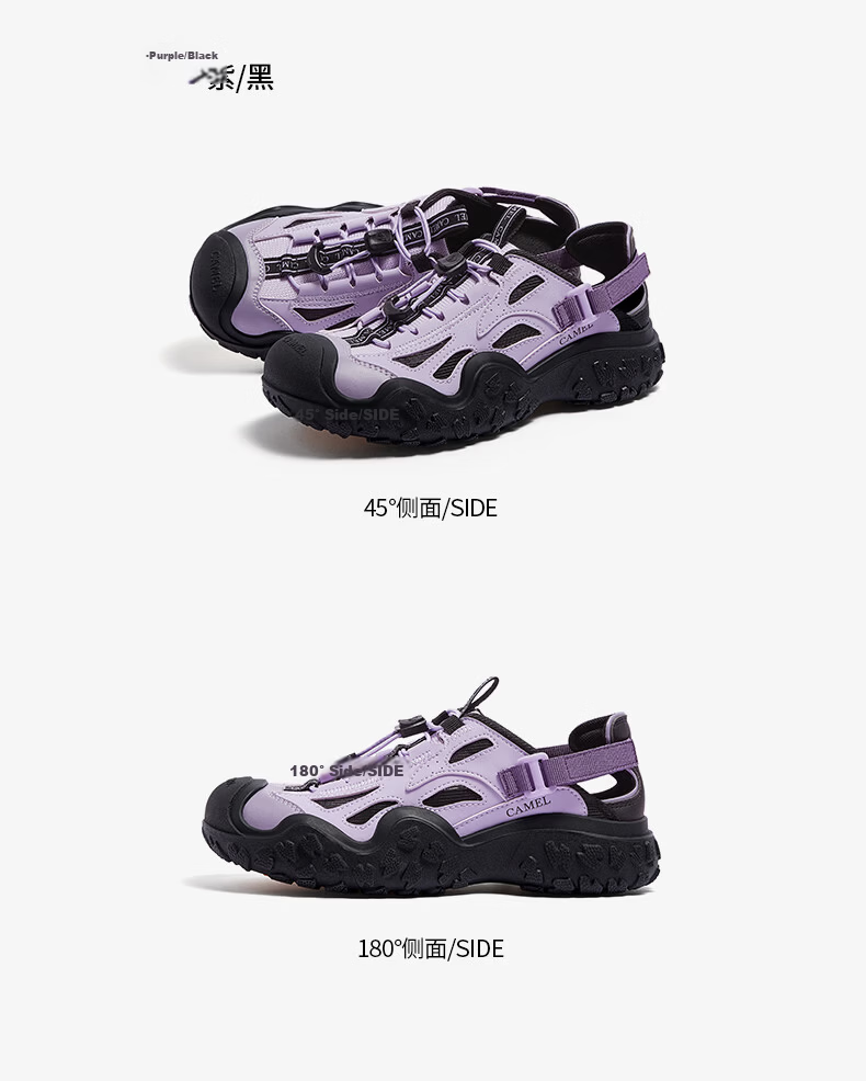 CAMEL Cute Ugly Women's Lightweight Outdoor Thick Sole Breathable Casual Sports Shoes L26M469044 Purple/Black Size 38 13