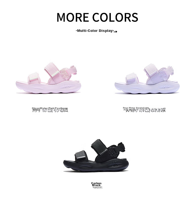 361° Kids Summer Sandals 26 Girls Breathable Open Toe Soft Flexible Cat Paw Beach Shoes Purple Size 38 16