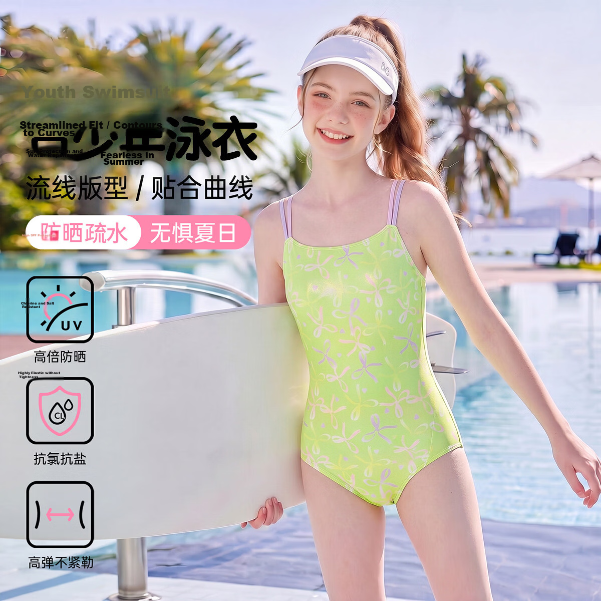 Disney Women's Teen Swimwear One-Piece Triangle Racing Swimsuit Adult Swimwear D16026S2F Green M
