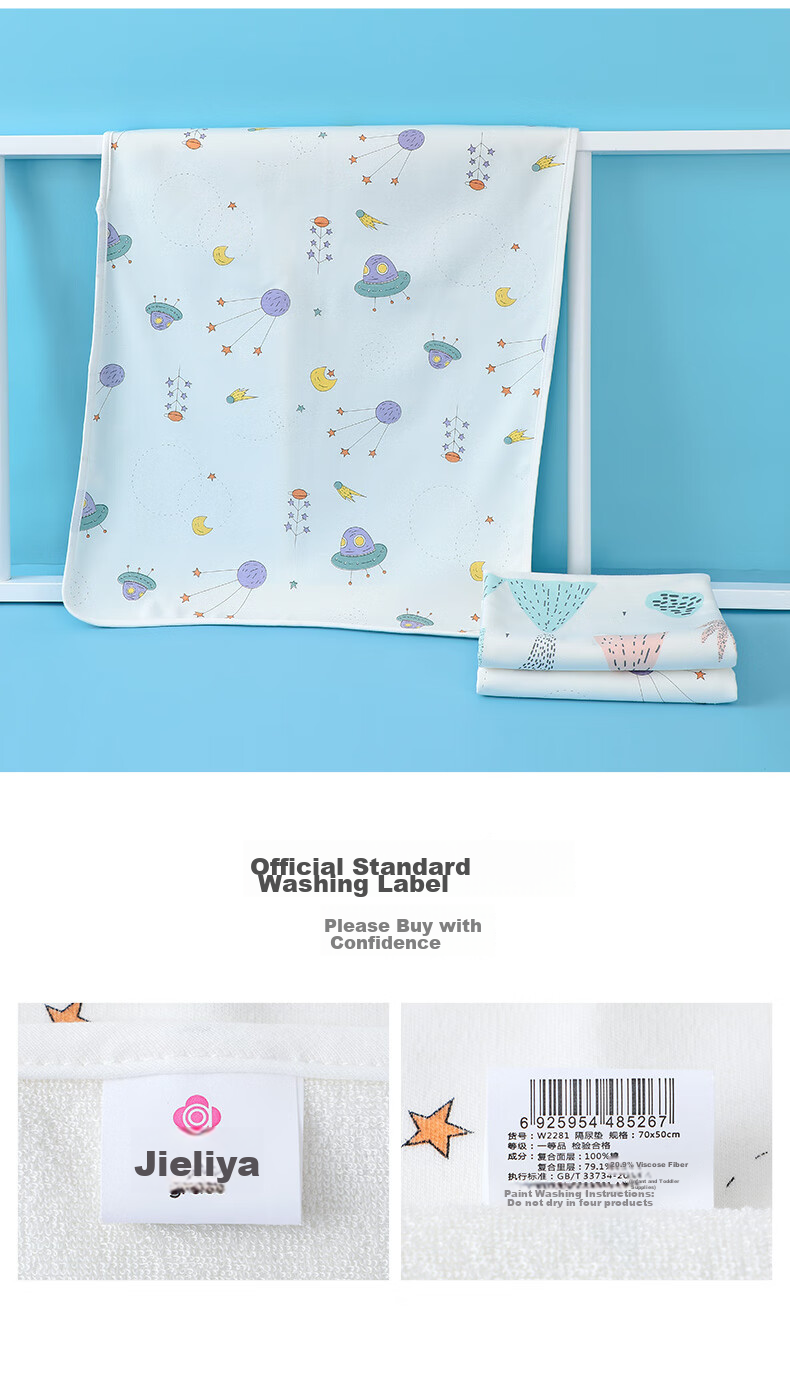 Grace Baby Diaper Pad, Extra Large Washable Menstrual Period Pure Cotton Bed Sheet Cartoon Crocodile Pattern, 150*100cm 10