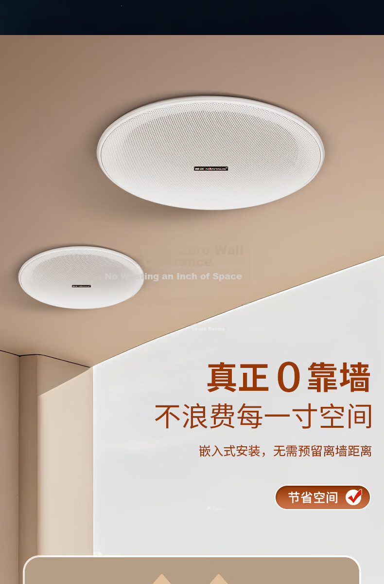 NINTAUS Wall-Mounted Speaker Hanging Type Constant Voltage Speaker Background Music Public Address System for Supermarkets, Malls, Shops, Dance Studios, Restaurants, Conference Rooms, Home Use W6-6 Bl 5