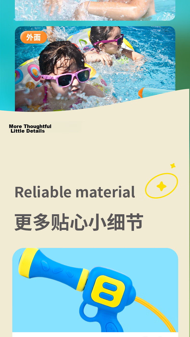 Aichiyu Kids and Adults Backpack Pull-Out Air Pump Water Gun Unicorn Spray Floating Water Toy for Boys and Girls 11