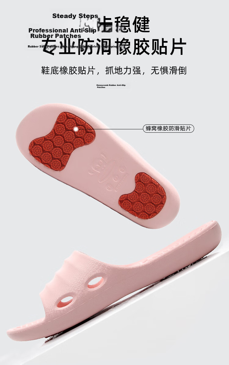 Paul Frank Strong Rubber Non-Slip Bathroom Slippers for Elderly Men Indoor Shower Anti-Slip Sandals Women Pink Size 40-41 7