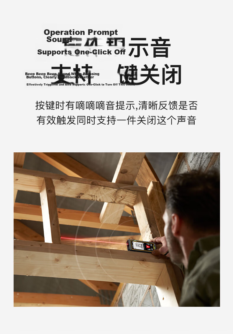 SNDWAY Laser Rangefinder, Infrared High-Precision Electronic Laser Ruler, Measuring Device for Rooms, Red Light SW-JD100 11