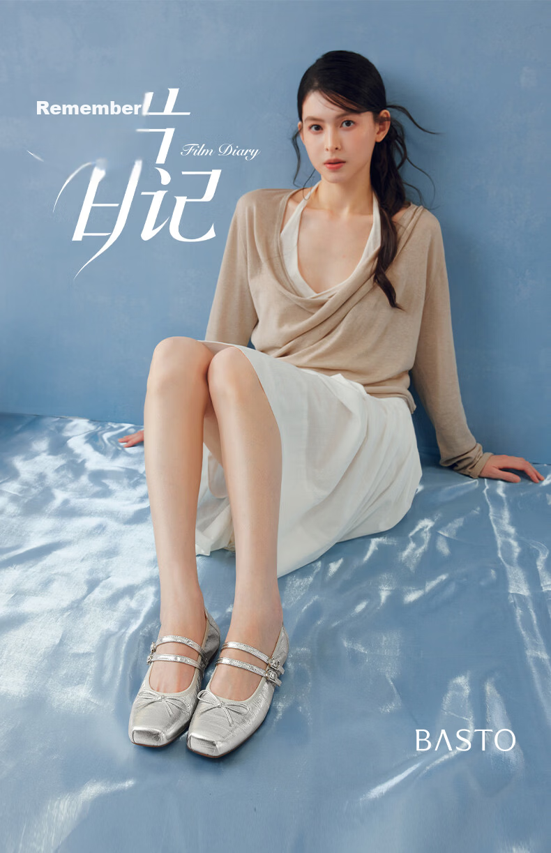 BASTO [Film Diary] 26 Autumn Mall Ballet Mary Jane Shoes Women Flat Silver Single Shoes 3