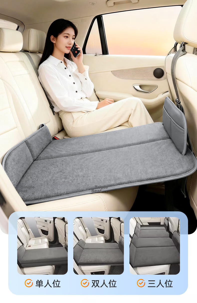 Huiduoduo Car Rear Seat Sleeping Mat Foldable Mattress Backseat Sleeping Aid Travel Cushion Support 16