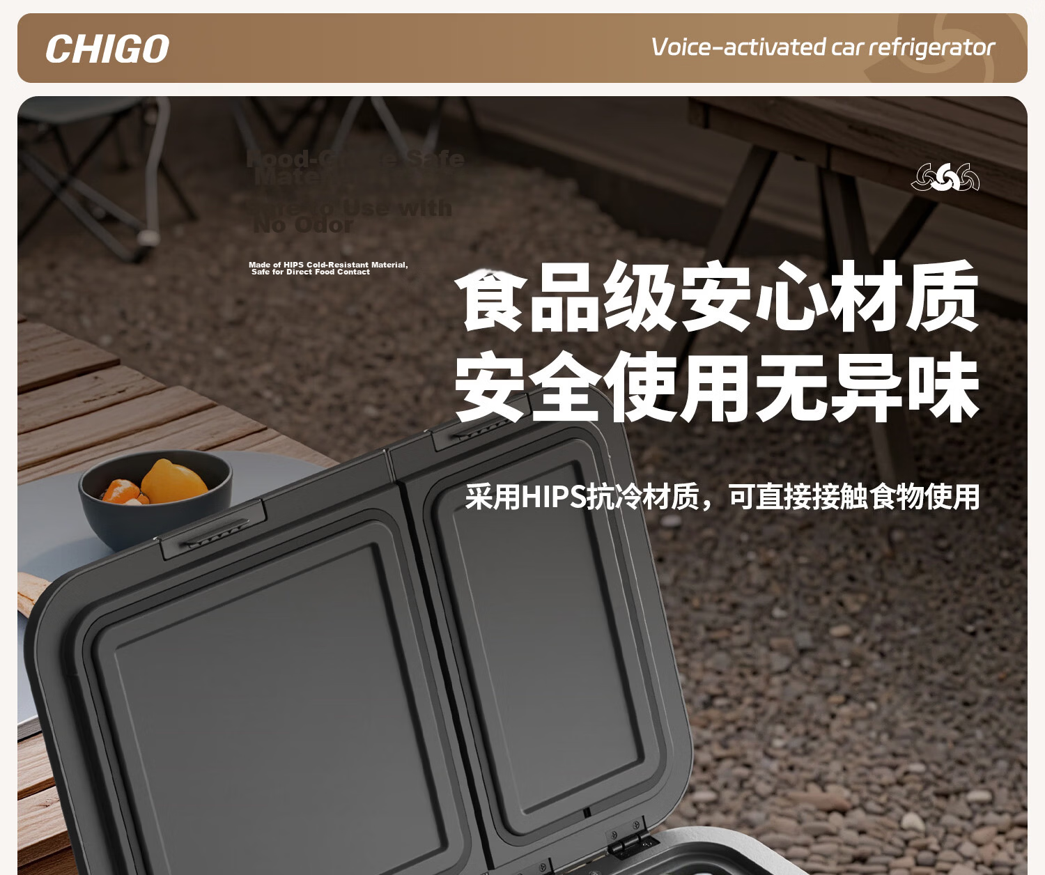CHIGO Car Refrigerator Freezer and Cooler Dual Use for Vehicle and Home 12V 24V 220V Large Capacity Truck Dedicated Compressor Cooling Cabinet 21