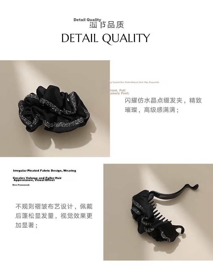 CHIMERA Hepburn Style Ponytail Twist Pleated Fabric Barrette Hair Clip Hair Accessory for Women Qixi Festival Gift 3