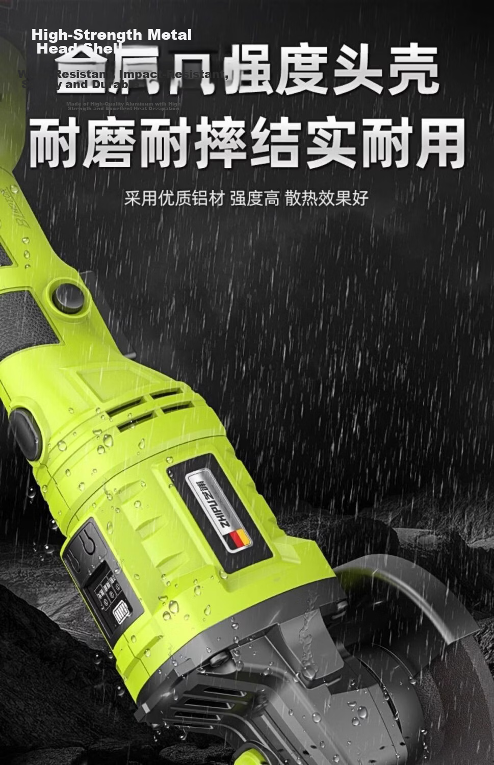 Zhipu Brushless Cordless Angle Grinder Lithium Battery High Power Cutting Machine Small Household Electric Hand Grinder Polisher 17