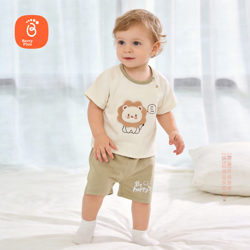 Babyprints Baby Short Sleeve Shorts Set Summer Lightweight Breathable 2-Piece Casual Soft Outfit Gray Green Size 80