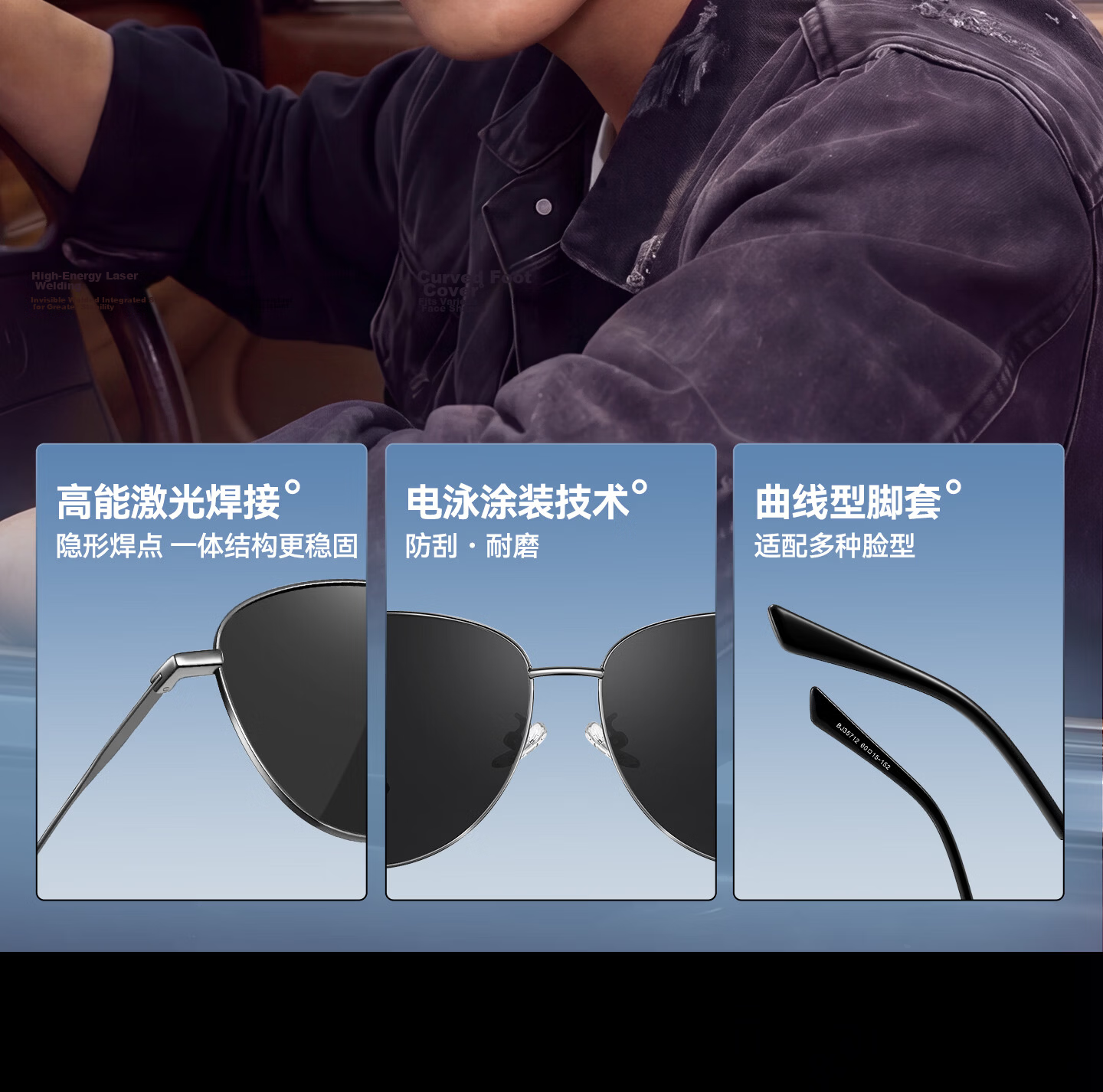 CAPONI Ultra-Light Men's Day and Night Titanium Frame Sunglasses Polarized Photochromic 2026 New Driving Anti-Glare Sun Protection 5