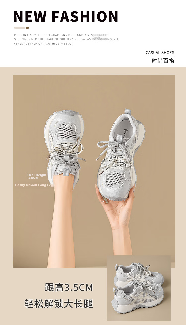 La Chapelle Women's Dad Sneakers Summer New Breathable Versatile Thick Sole Lightweight Thin Sports Shoes 830 Light Gray Size 36 2