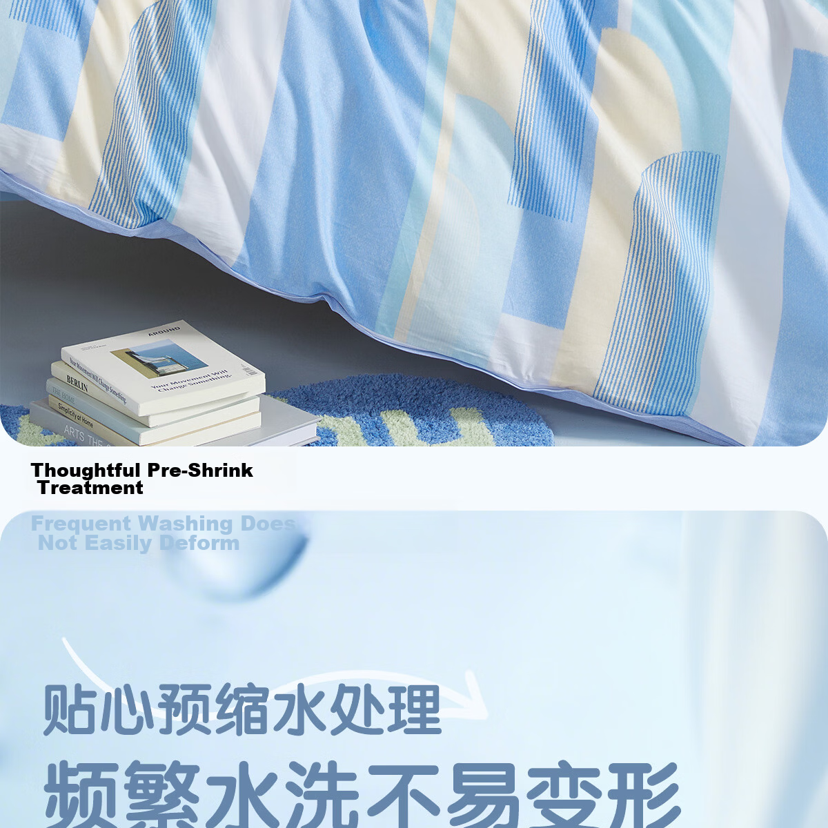 Boyang Home Textiles Back-to-School Season Pure Cotton Student Dormitory Bedding 3-Piece Set Single 90cm Cotton Duvet Cover and Fitted Sheet Set 15