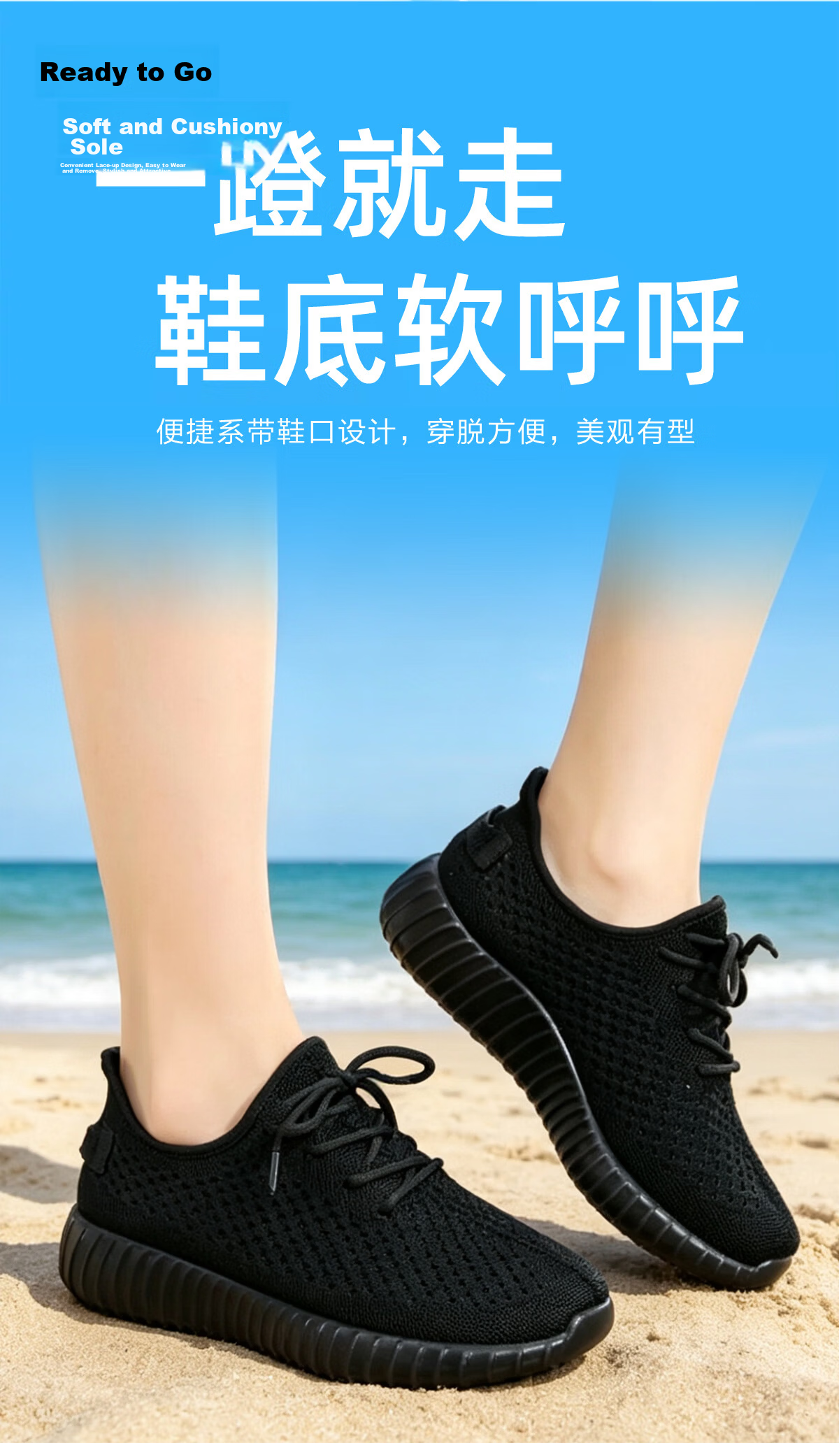 BURUIJING Summer Old Beijing Cloth Shoes Women Mesh Breathable Mom Shoes Sports Casual Shoes 79901 Black 39 7