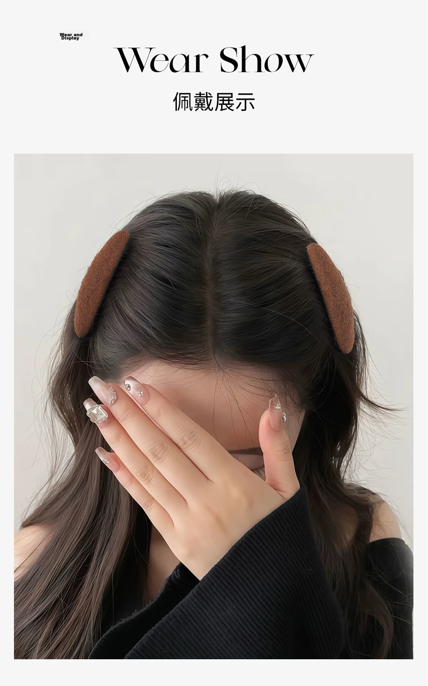 NIANFIN Reverse Comb Hair Clip for Women 2026 New High-End Bang Transition Hairpin High Crown Tool Children's Day Edition 2