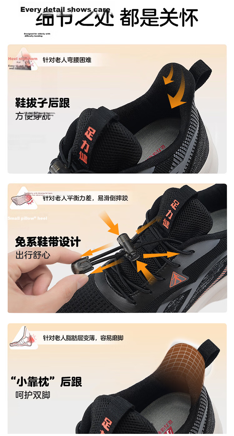 Zulijian Elderly Shoes 2026 Summer Men's Mesh Breathable Casual Sports Shoes Dad Shoes 6120K Sky Blue Size 39 7