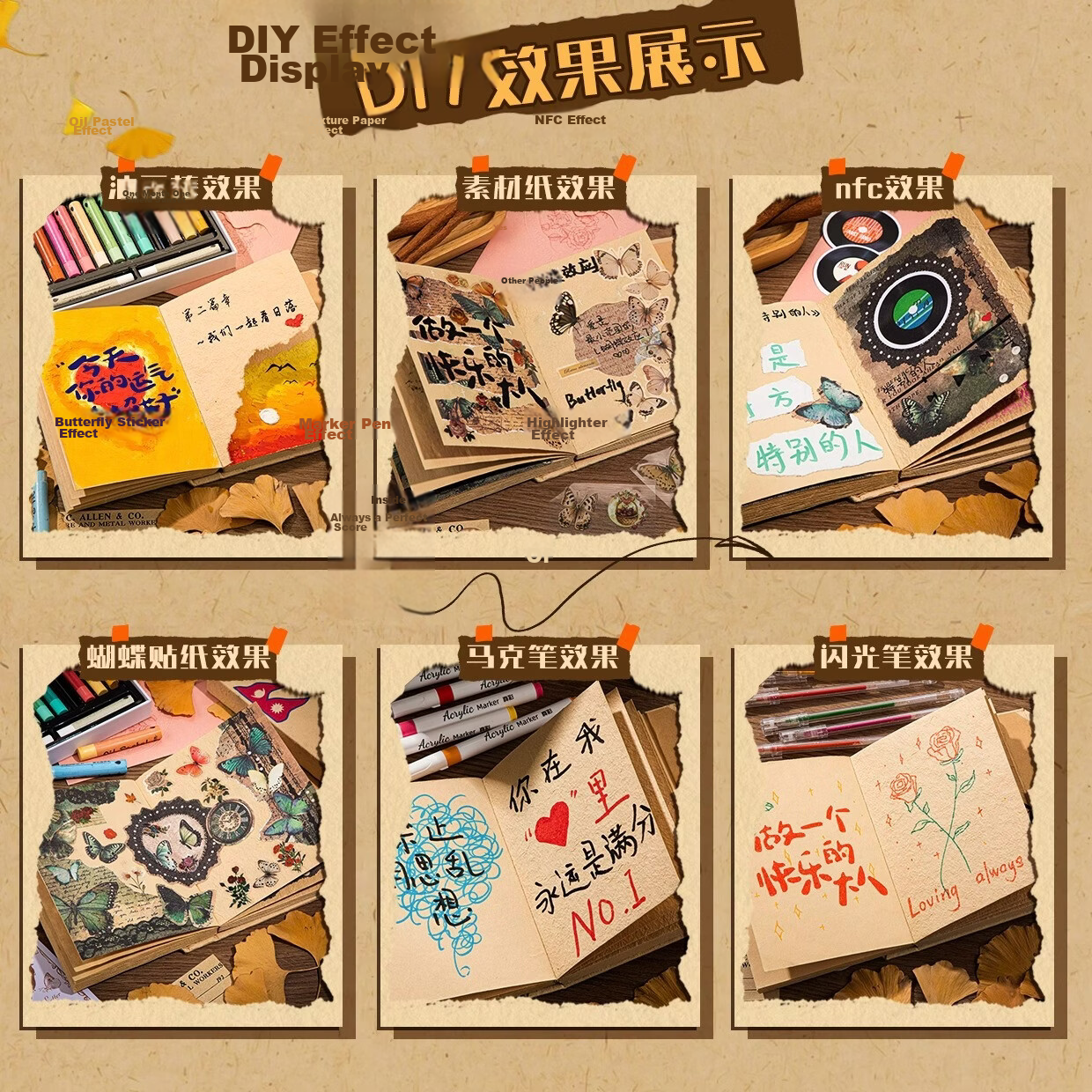 Touch Fish Authentic Nepal Handmade DIY Material Kit Complete Set Vintage High-Quality Notebook Popular Blank Travel Sketch Medium Size Double Buckle Pony 30 Pages 2