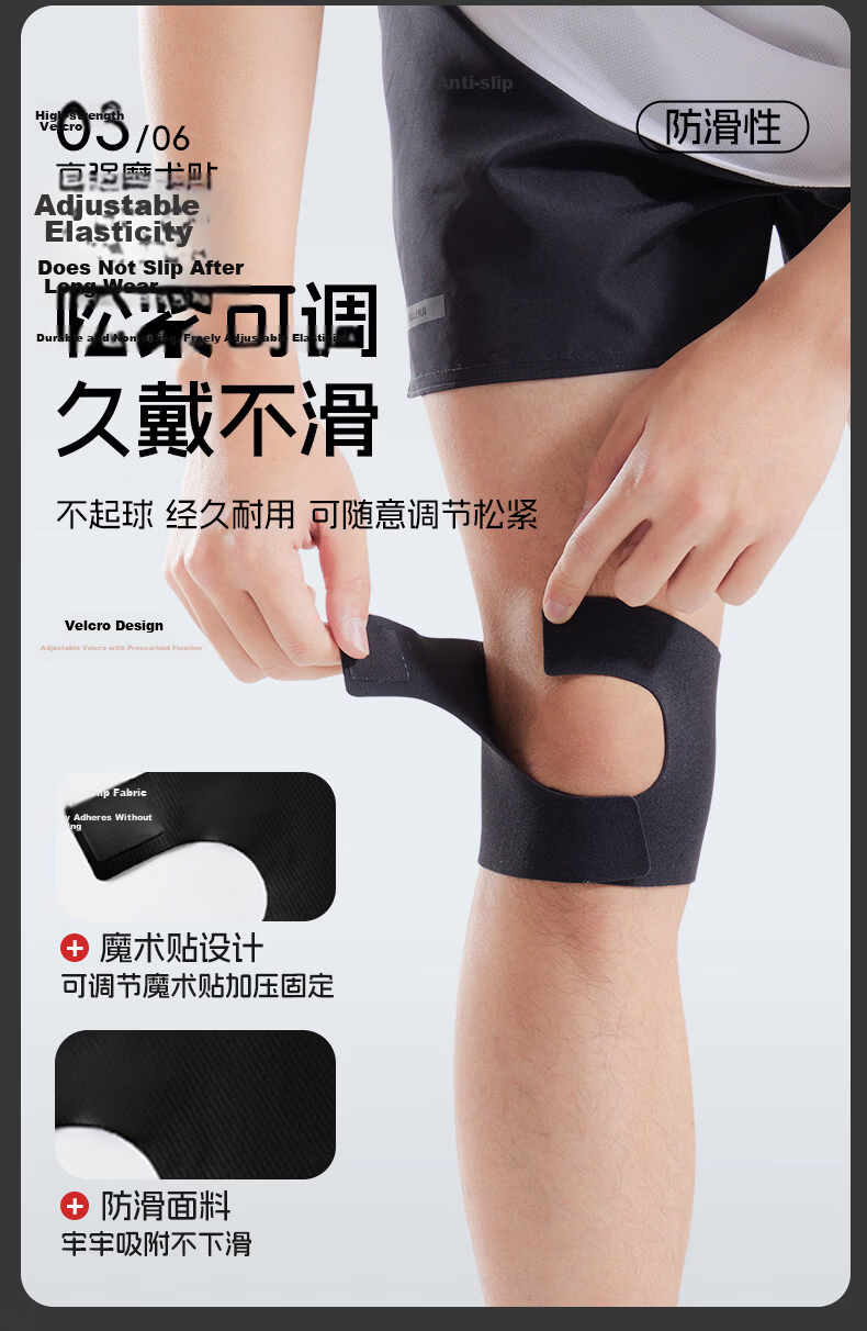LI-NING Knee Pads Sports Running Men Women Meniscus Protective Cover Non-Slip Basketball Football Badminton Mountaineering Knee Support 9