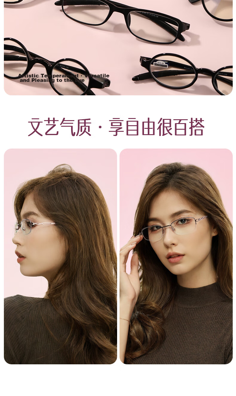 ZIPPO Women's Folding Portable Reading Glasses Fashion Imported Lenses HD Blue Light Blocking Red 8106 250° 12