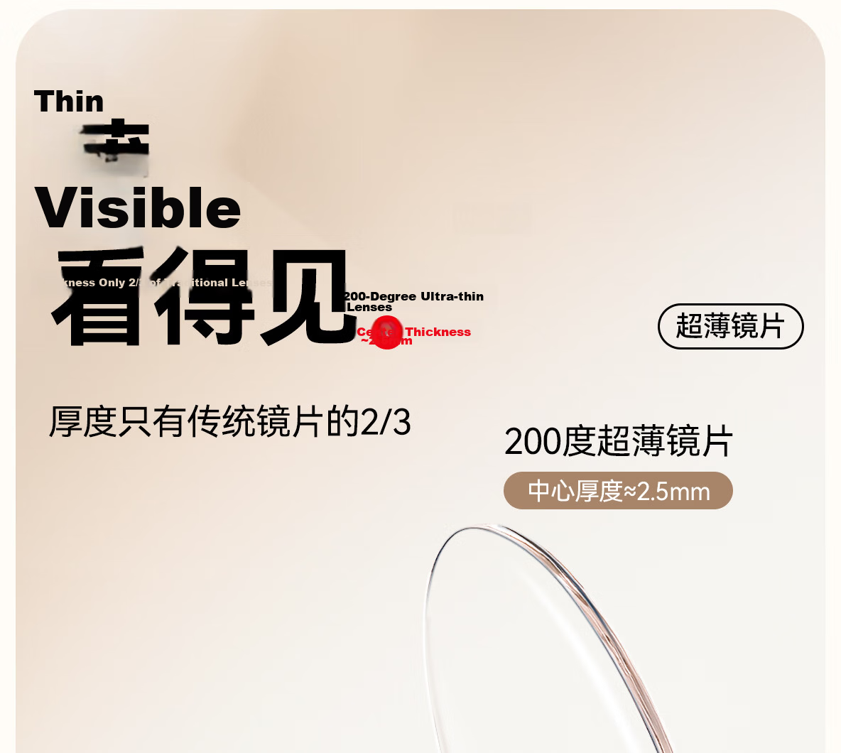 ZIPPO USA Anti-Blue Light Reading Glasses Ultra-Light Imported TR Material HD Genuine Portable Eyewear 5190 Black 300 Degree 11