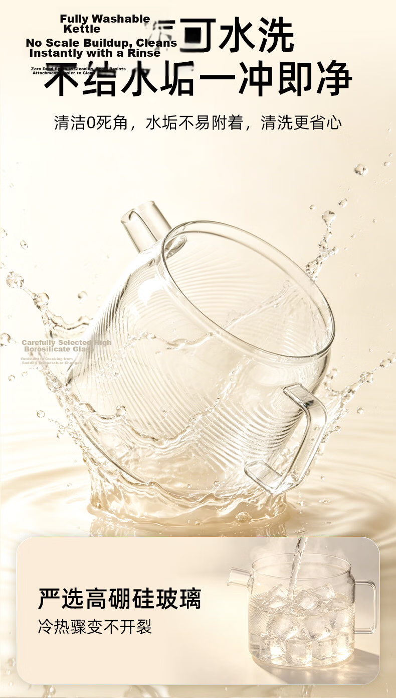 Cmdieip German Kaimeng 0 Glue Full Glass Automatic Health Pot Office Multifunctional Tea Kettle Electric Water Boiler 1L 4