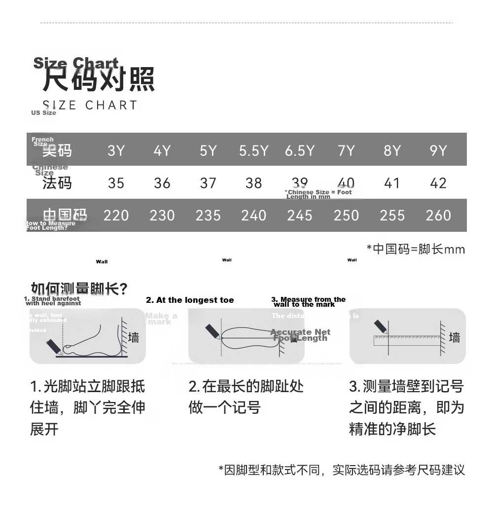 Anta Mach 5 Kids Sports Shoes 2026 Boys Youth Competition Professional Running Shoes 312525521H 32