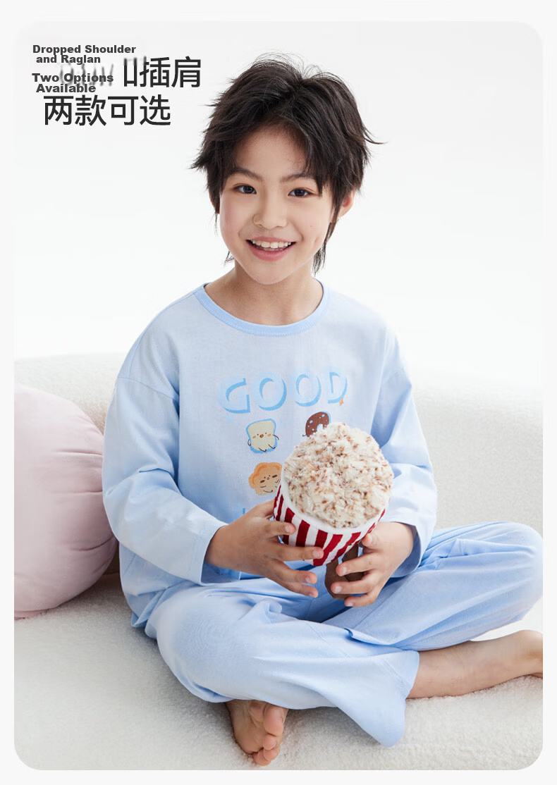 Hodo Kids Spring Autumn 100% Cotton Antibacterial Long Sleeve Pajama Set Cute Cartoon Children's Homewear Blue Plaid Sweet 110 10