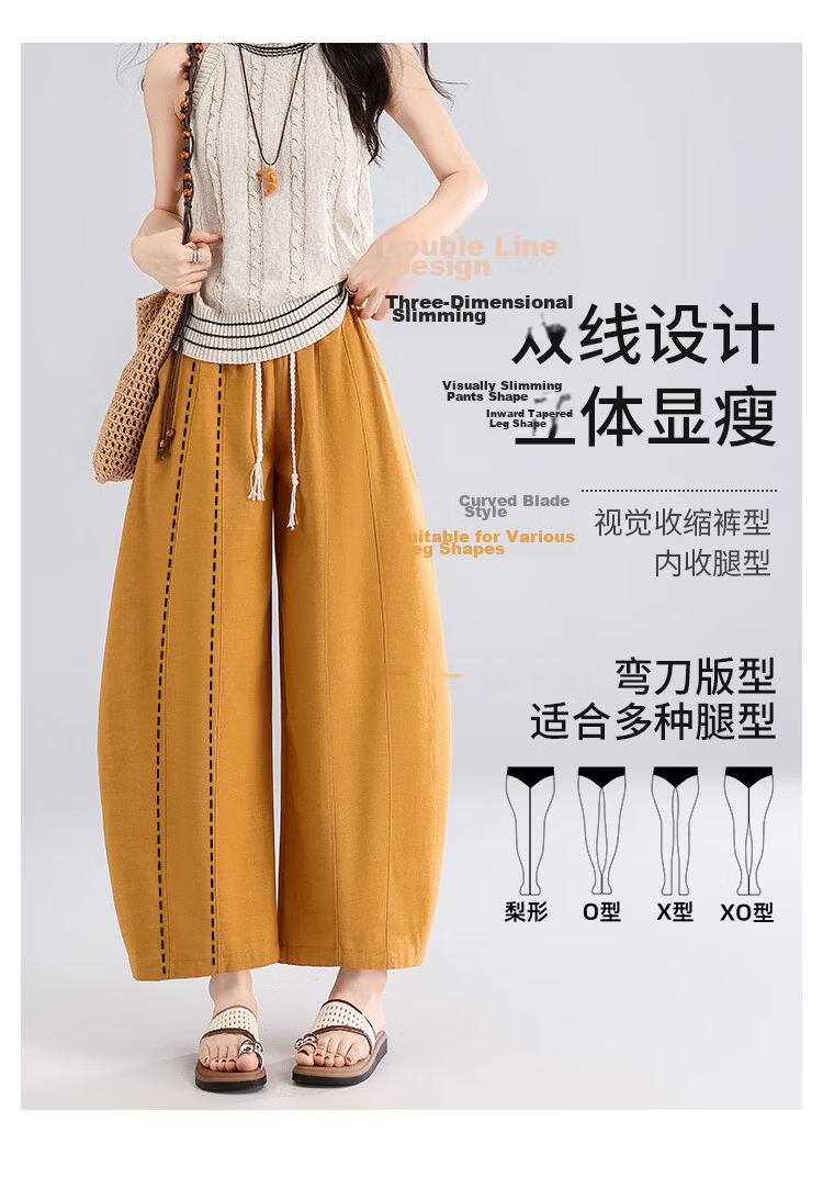 Free Style Curved Blade Pants Women Summer Thin 2026 New Loose Lazy Style Draped Slim Tencel Casual Wide-Leg Cropped Pants 9