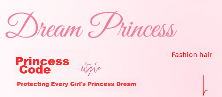 Princess Password Children's Day Gift Hair Tie for Girls High Elasticity Hair Band No Damage Hair Accessories Student Rubber Band High Ponytail Hair Rope 1