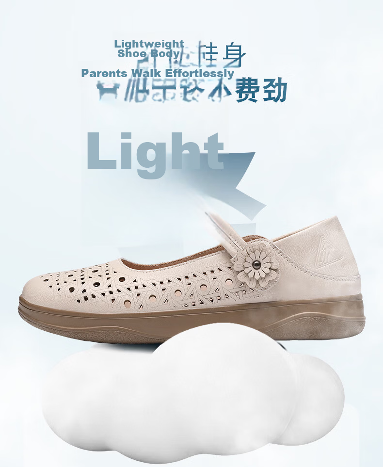 Zulijian Elderly Shoes 2026 Summer New Hollow Mary Jane Shoes Magic Tape Breathable Lightweight Soft Sole Comfortable Casual Leather Shoes 9