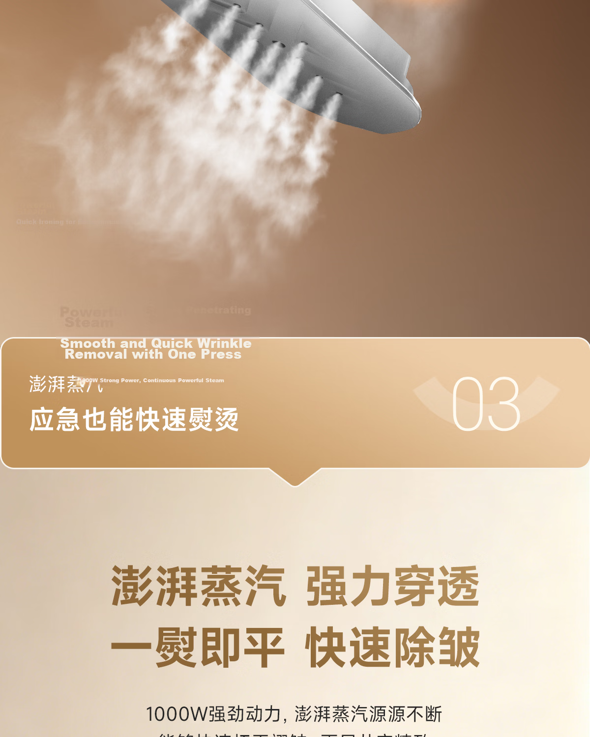 Dreame Handheld Garment Steamer 2026 New Model Portable Home Steam Iron High Power 120ML Water Tank Electric Iron CR-VT06A 8