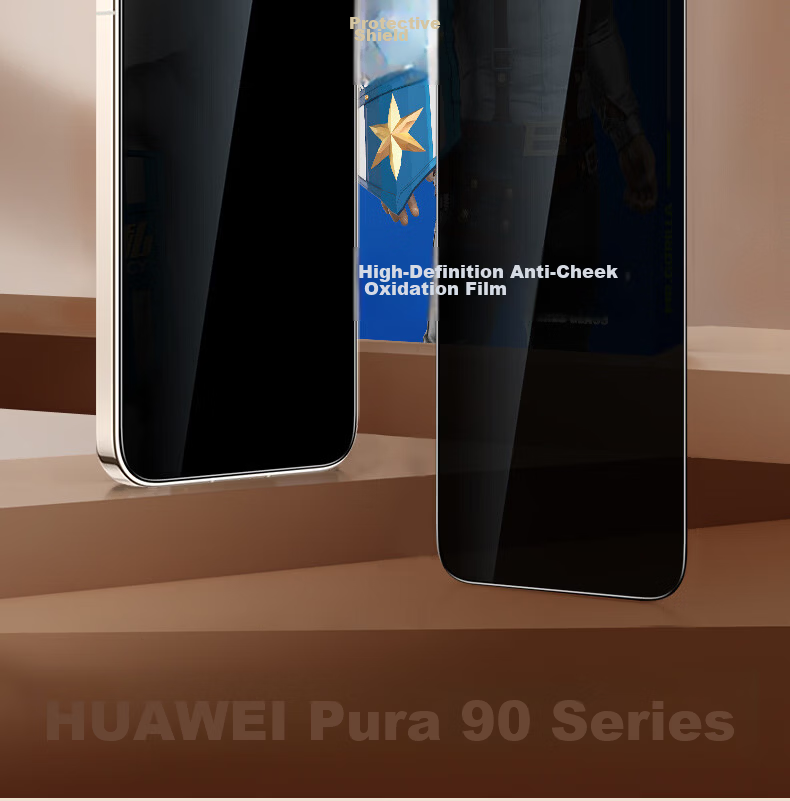 BLUEO [HD 28° True Privacy] Tempered Glass Screen Protector for Huawei Pura90promax, Anti-Peeping, Drop-Resistant, Anti-Fingerprint Phone Screen Protector 3