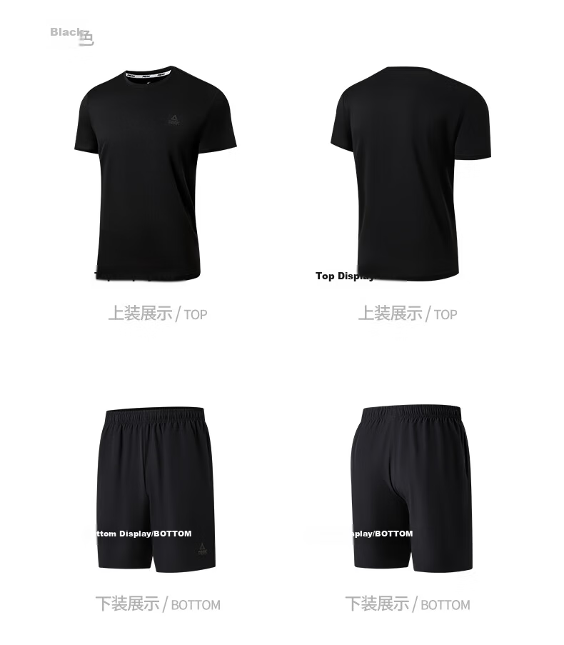 Peak Quick-Dry Men's Sports Set Summer Running Casual Breathable Badminton Two-Piece Short Sleeve and Shorts DF152007 136
