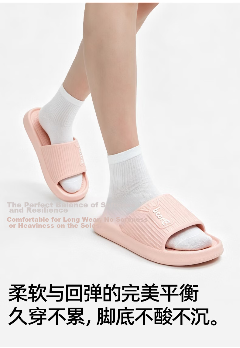 Limi Women's Bathroom Non-Slip Thin Sole Slippers Couple Home Summer Sandals Odorless Wearable Light Green 6