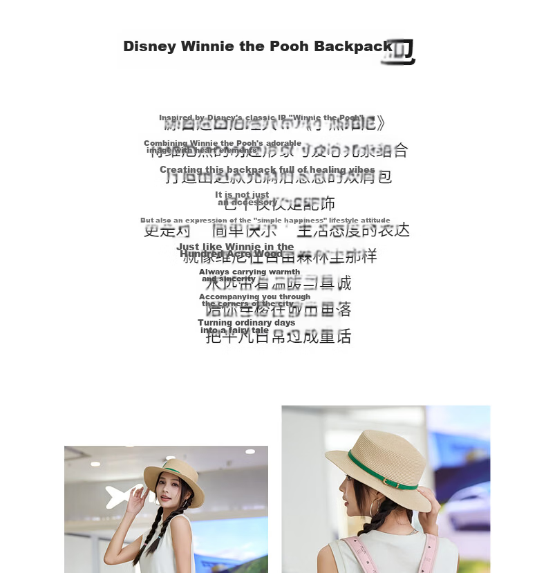Disney Winnie the Pooh Lightweight Casual Backpack for Women, Versatile Daypack for Commuting and Travel 2