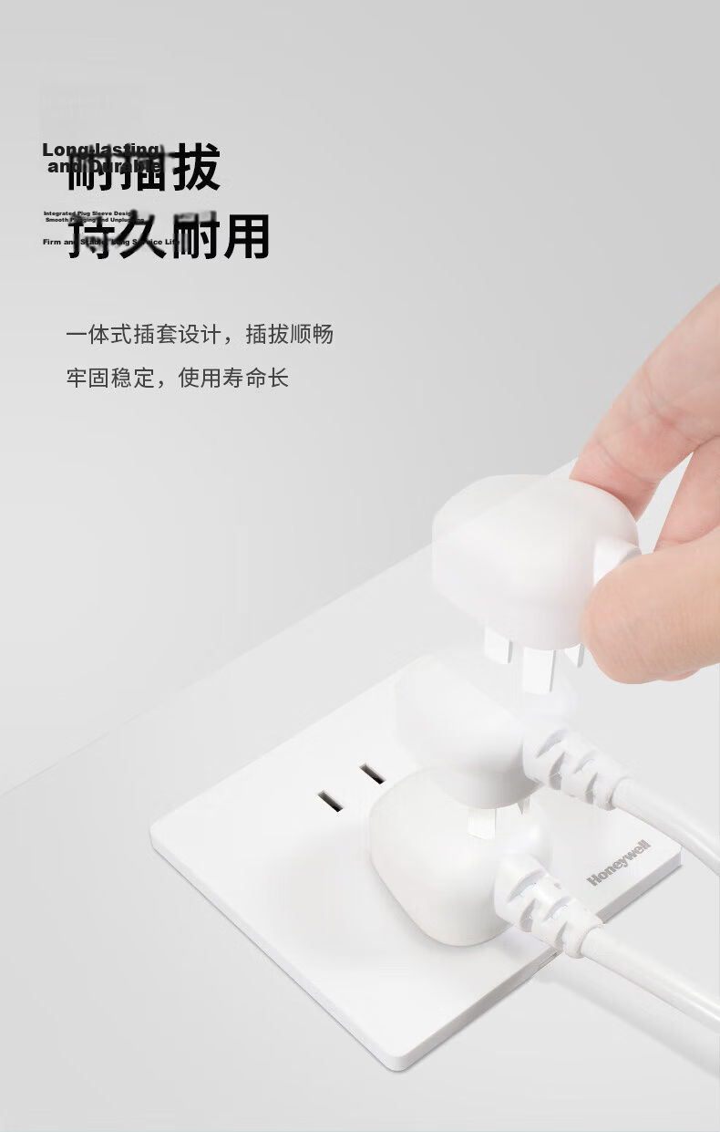 Honeywell Ultra-Thin Matte Frameless Switch Socket Panel Computer Socket (Category 6) Network Plug T3 Cloud Mist Gray 12