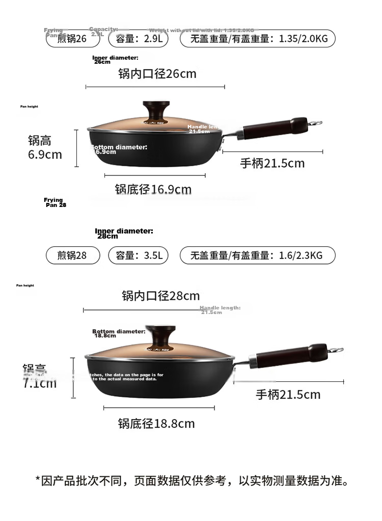 COOKER KING Non-Stick Frying Pan, Flat Bottom Pan for Home Use, Pancake And Steak Pan, Hammered Texture Small Iron Pan, Extreme Iron Frying Pan, 26cm 9