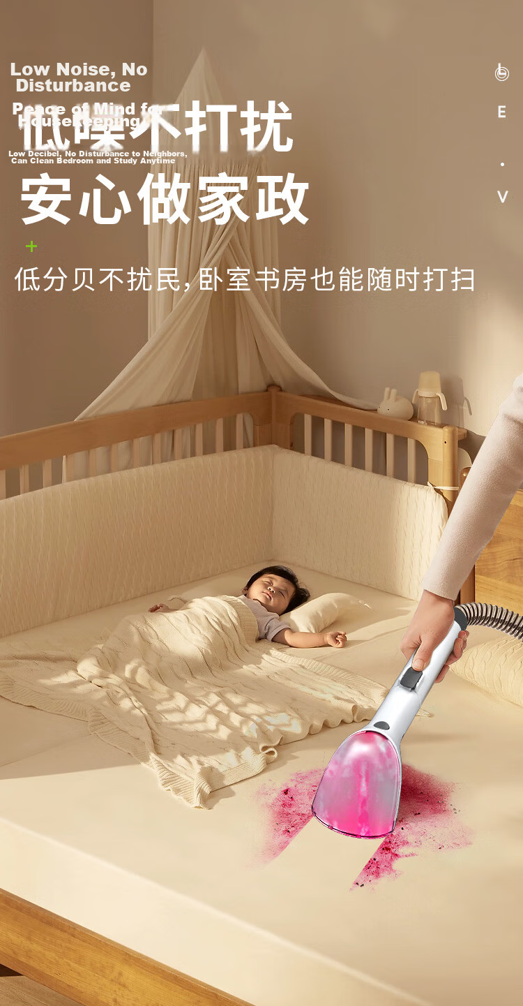 ValueMax Fabric Cleaning Machine Multifunctional Home Carpet Curtain Sofa Mattress Cleaner 7