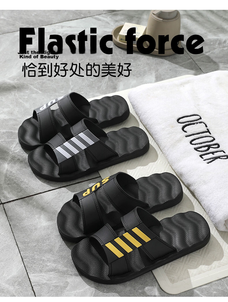 Cartelo Crocodile Men's Outdoor Home Bathroom Slippers Thick Soft Sole Flip Flops 1751 Blue Yellow Size 43 3