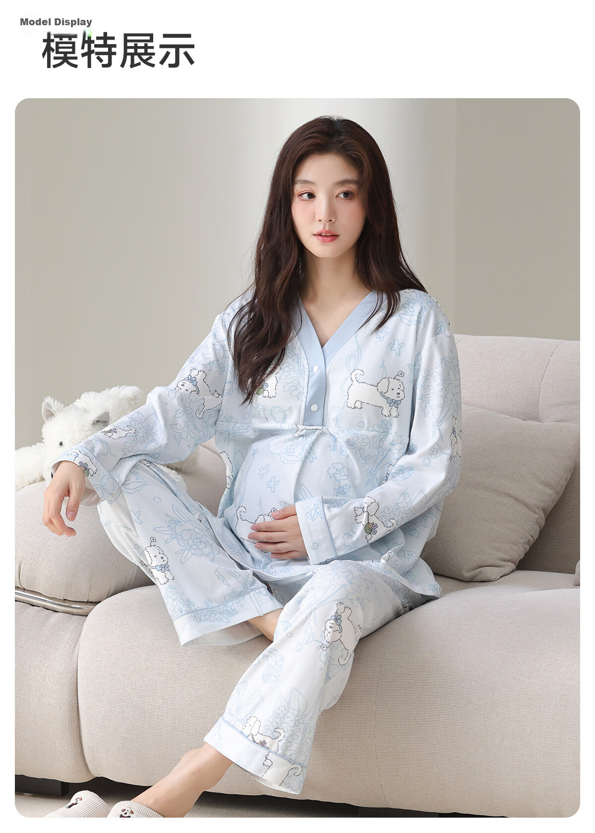 JOYNCLEON Padded Maternity Nursing Pajamas Pure Cotton Sweat-Absorbing Postpartum Summer Thin Breastfeeding Sleepwear Pregnant Women Homewear L Jyz212816 27