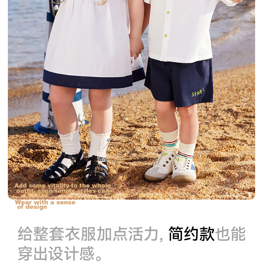 Beitais Kids Shirt Set Boys Summer Thin Two-Piece Casual School Uniform Short Sleeve Stylish College Summer Outfit 12