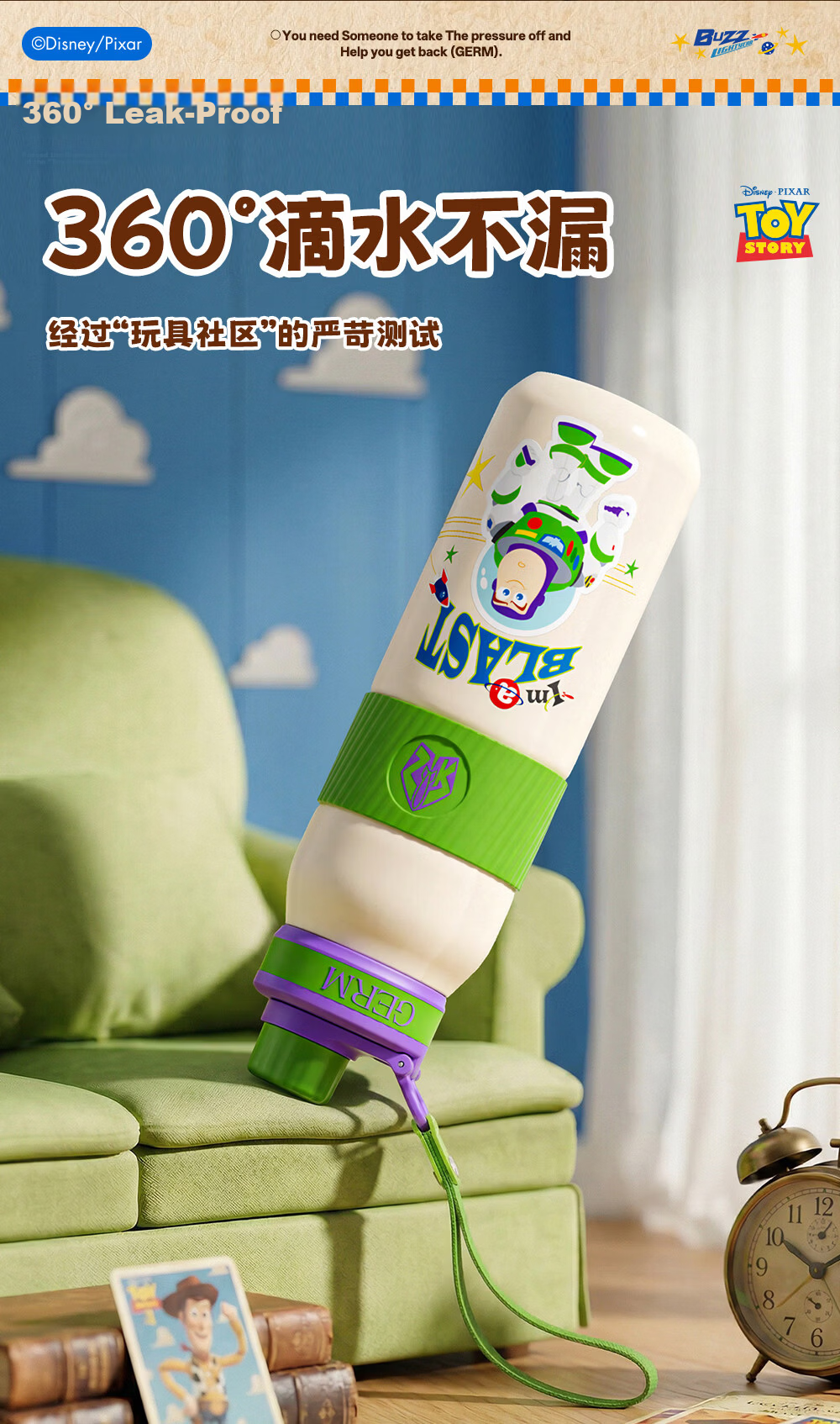 Germ Toy Story Kids Insulated Straw Sports Water Bottle Student School Cup 580ML Cowboy Sweetheart 10