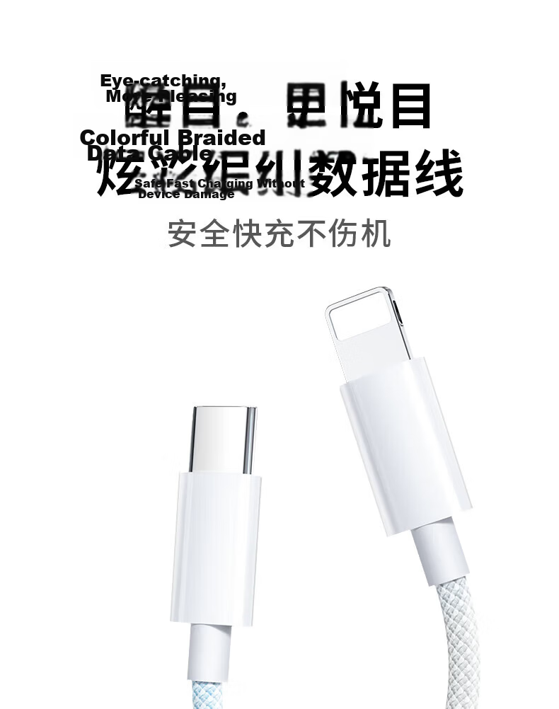 Apple Compatible Type-C Charging Cable PD 30W/20W Fast Charge for iPhone 14/13 Pro Max/12/11/XR/S Smartphones Tablets Car Braided 1.5m Gray 1