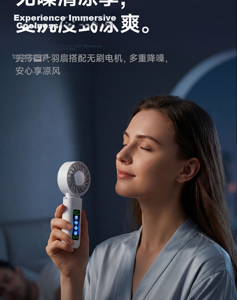 PolarBees 2026 New Portable Handheld Folding Semiconductor Cooling Neck Fan Rechargeable Long Battery Life Mini Desktop Cooling Device 12